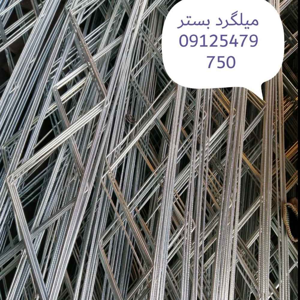 1770225527418.webp 1770225527418.webp